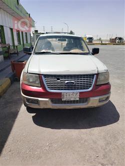 فۆرد ئێکسپێدیشن